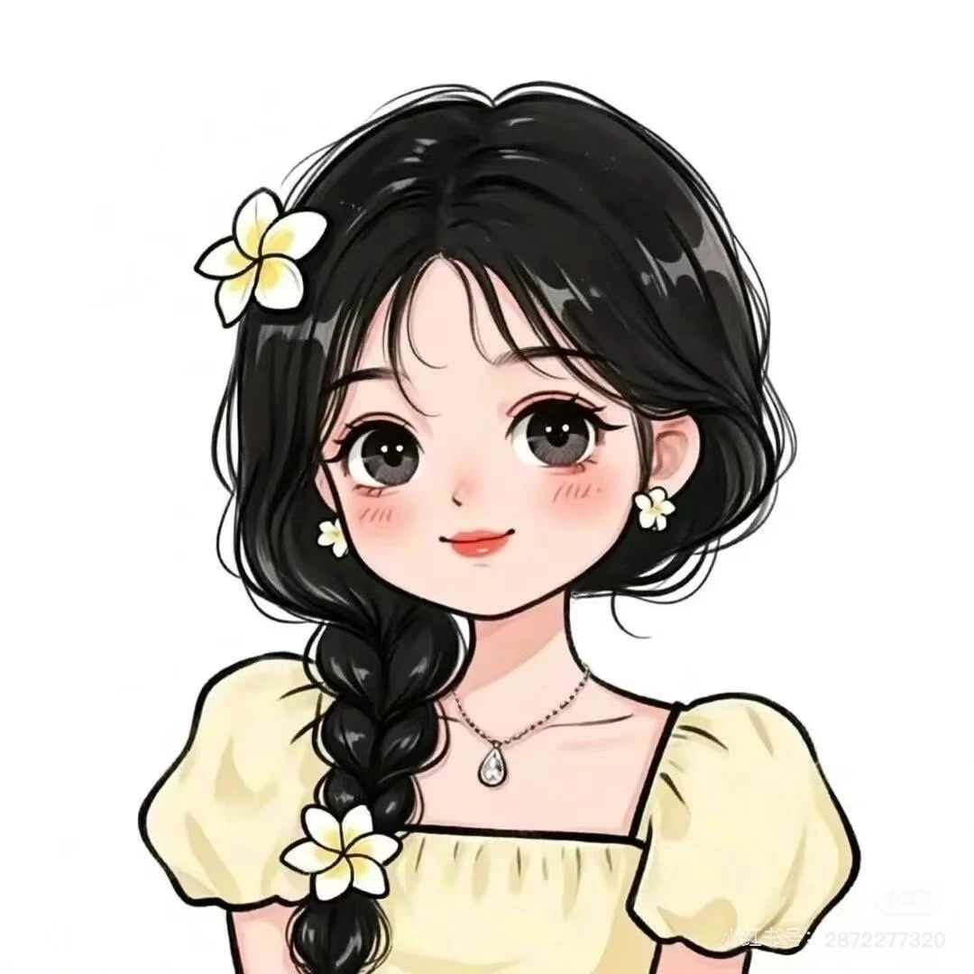 Elsa Xiao